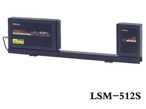 LSM-512S激光...