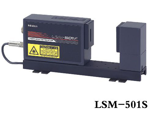 LSM-501S激光...