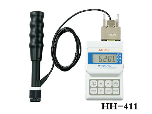 HH-411-HAR...