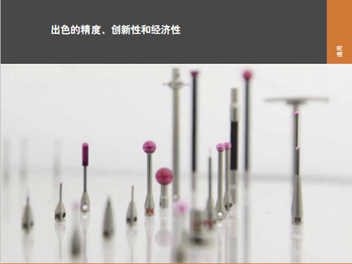 三丰测针及附件