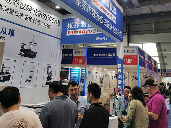 DME东莞国际机床展